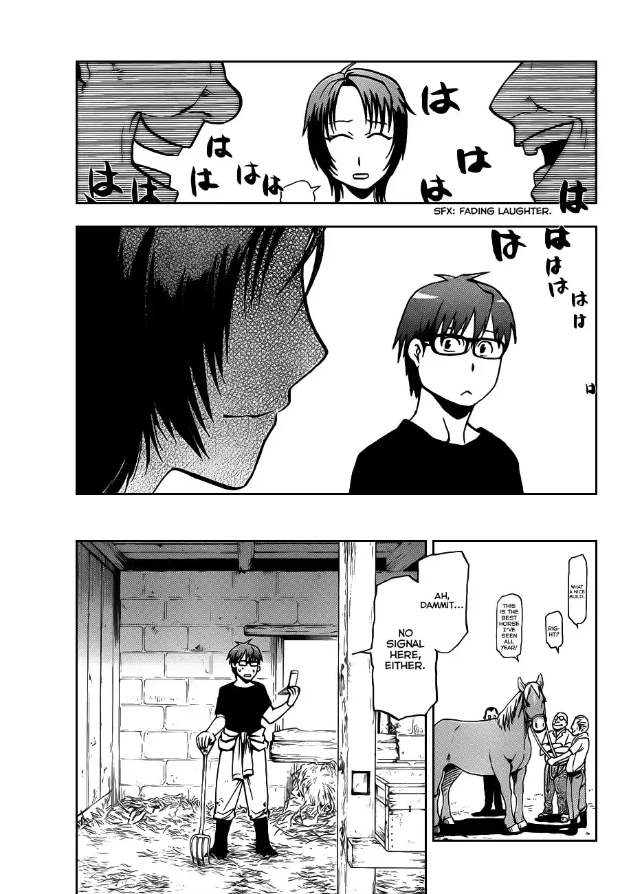 Silver Spoon Chapter 13 6